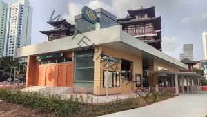 tmw-maxwell-maxwell-mrt-station-singapore